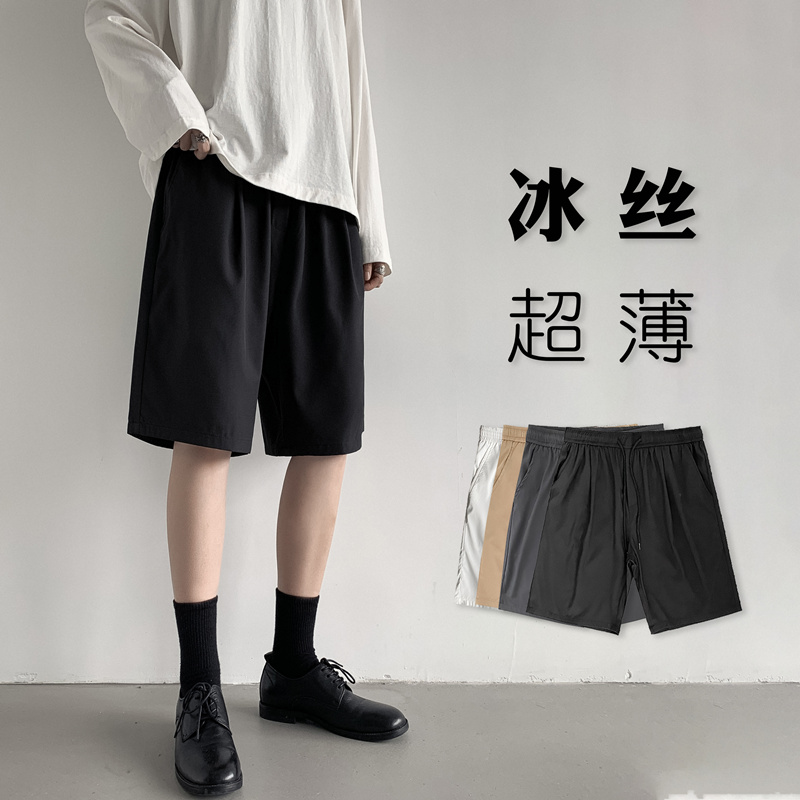 夏季薄款纯色短裤短袖套装男宽松休闲ins百搭冰丝速干西装五分裤