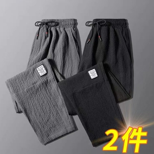 宽松休闲潮加肥加大码 夏季 冰丝棉麻九分裤 男超薄款 直筒胖子9分裤