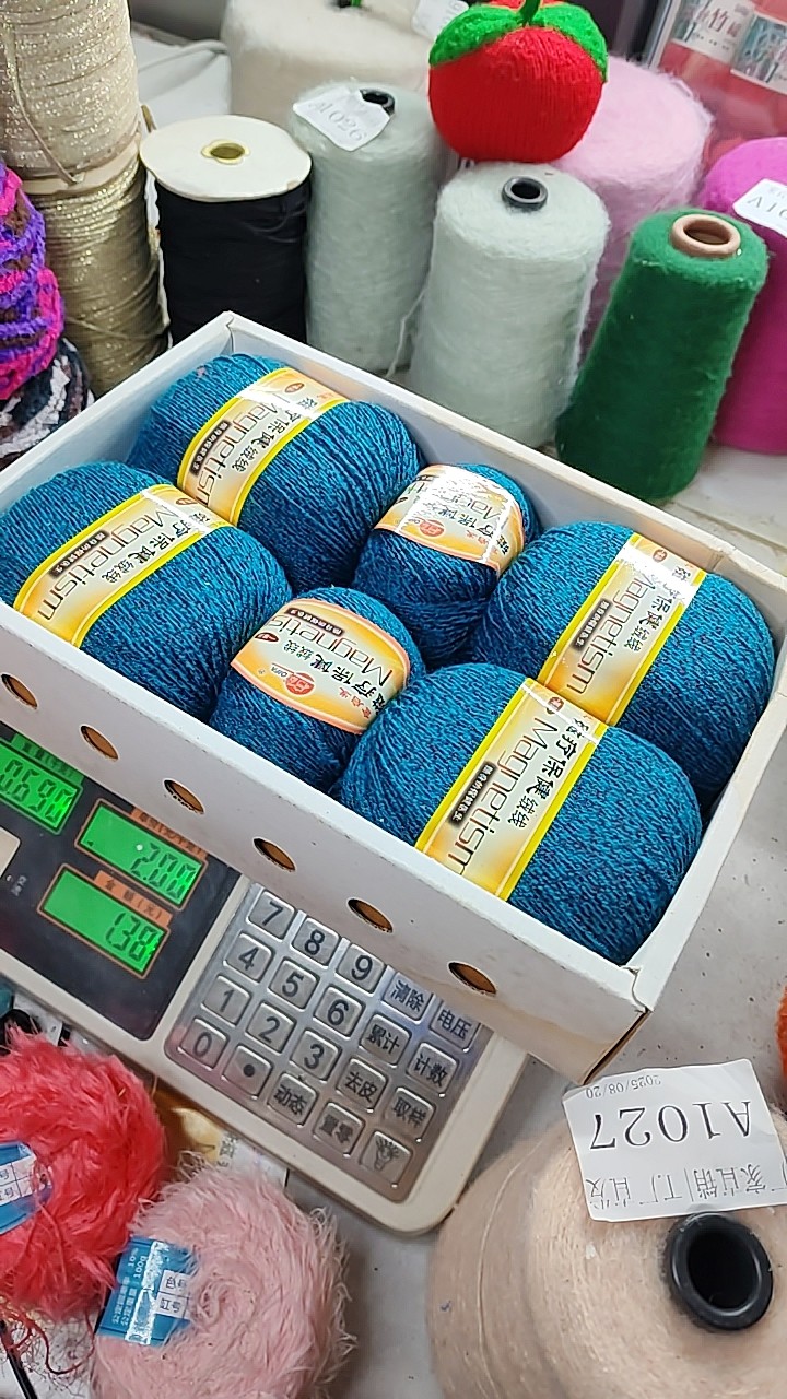 纤万家1斤羊毛混纺纱手工编织毛线毛衣外套围巾线,服饰配件/皮带/帽子/围巾,毛线,淘宝优惠券,粉丝福利购,淘宝优惠卷