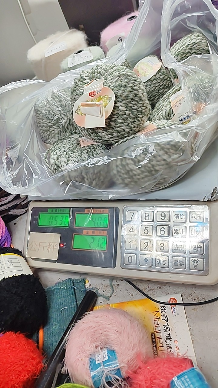 启发夹花线羊毛线棒针线手工编织毛线毛衣外套围巾线特价包,服饰配件/皮带/帽子/围巾,毛线,淘宝优惠券,粉丝福利购,淘宝优惠卷