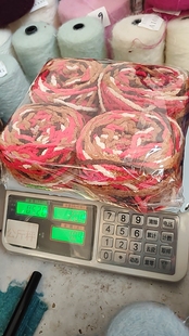 纤万家冰条线手工材料钩针勾棉拖鞋 坐垫织围巾钩包粗毛线团