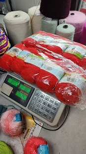 大红色珊瑚绒纤万家1074羊毛线手工编织毛线毛衣外套围巾线特价包