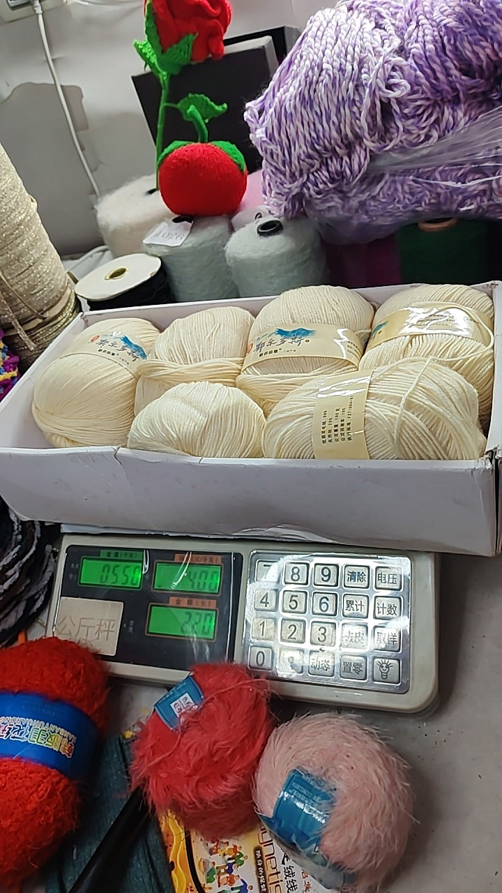 纤万家1.1公斤80毛毛线手工编织毛线毛衣外套围巾线,服饰配件/皮带/帽子/围巾,毛线,淘宝优惠券,粉丝福利购,淘宝优惠卷