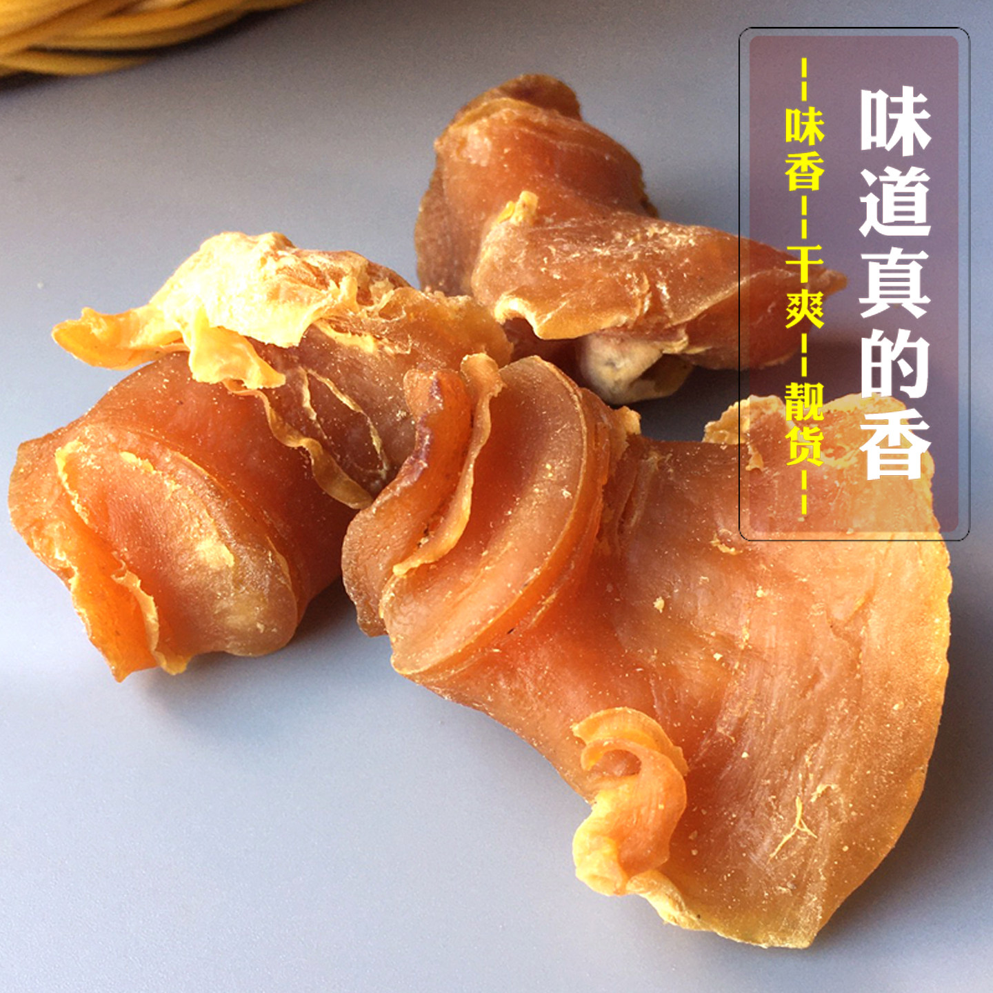 超大非洲红螺头螺肉螺干响螺头淡干靓货煲汤味鲜香20-40-60-120头