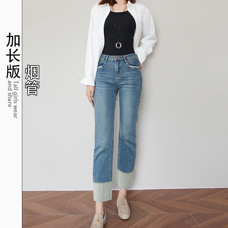 DPLJ大漂亮高个子加长高腰烟管裤直筒韩版百搭牛仔裤女春季76171