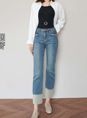 DPLJ大漂亮高个子加长高腰烟管裤直筒韩版百搭牛仔裤女春季76171