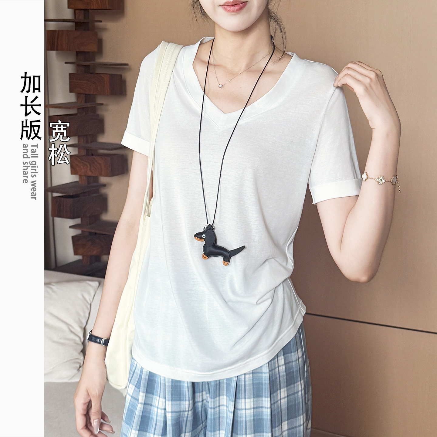 2025春夏新款防晒透气短袖T恤