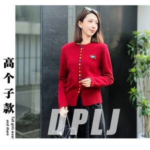 DPLJ大漂亮高个子加长小狗刺绣圆领休闲毛衣女针织开衫外套88198