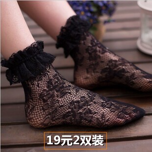 日系洛丽塔夏季超薄性感蕾丝花边镂空网袜短款打底袜女短筒袜丝袜