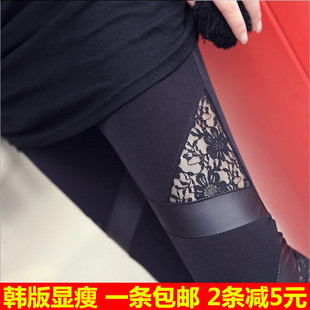 韩版新款性感蕾丝仿皮裤修身拼接显瘦外穿春秋薄款打底裤 女9分裤