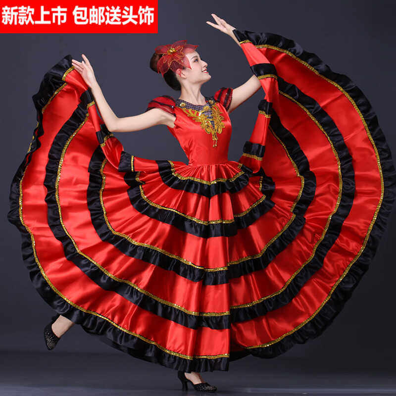 开场舞表演服装演出服西班牙斗牛舞蹈裙肚皮舞裙子大摆裙