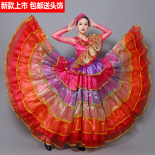 开场舞大摆裙西班牙演出服斗牛舞蹈裙表演舞现代舞女成人舞台表演