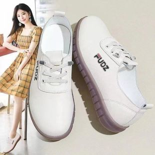 百搭小白鞋运动鞋板鞋透气休闲时尚女松紧带春秋季女平底2024新款