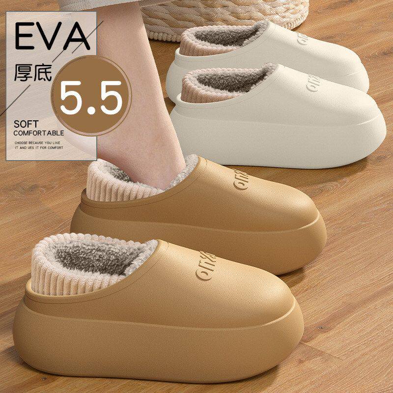 外穿棉防水家居拖鞋毛绒2025冬季跟棉鞋女包新款女士情侣室内保暖