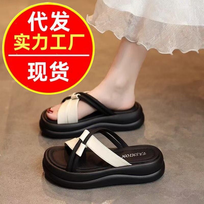女2026舒适拼色复古拖鞋年平底