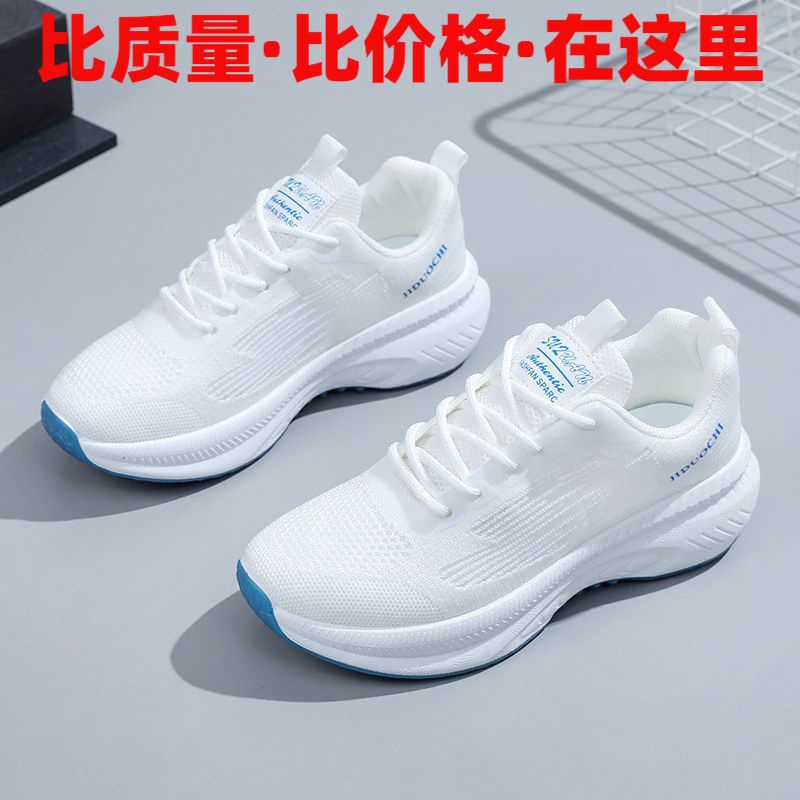 轻便女鞋潮跑步鞋小白鞋时尚外贸