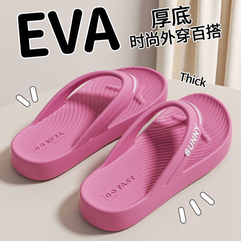 户外夹脚EVA夏季人字拖耐磨批发