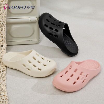 女罗敷沙滩鞋花生防滑底eva清新