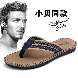 凉拖个性 新款 室外外穿男夹脚拖鞋 人字拖沙滩鞋 2025防滑夏 软底韩版