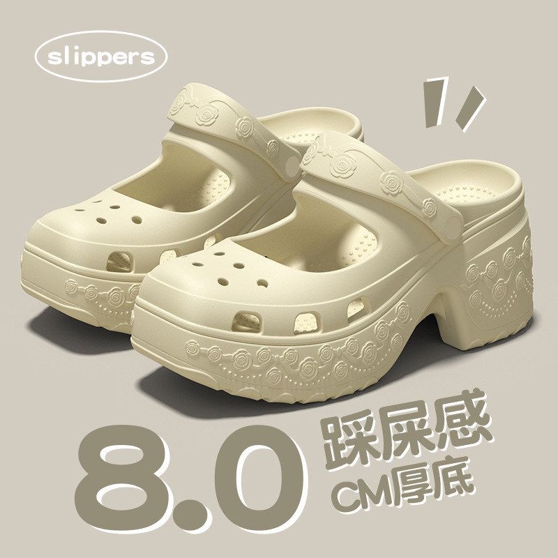 珍夏季外穿增高防滑厚底拖鞋玛丽