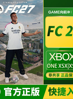XboxEASPORTSFC™27