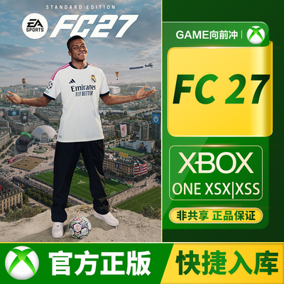 XboxEASPORTSFC™27
