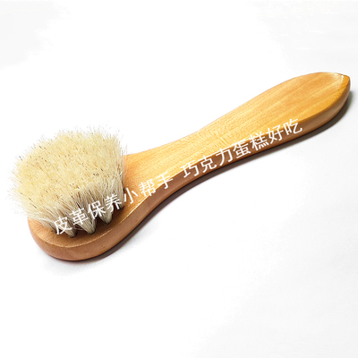 小圆头柔软不损伤皮革表面马毛刷