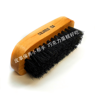 黑色猪鬃毛刷大号中号小号鞋刷