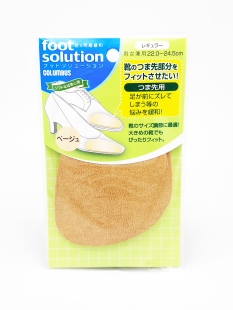日本进口COLUMBUS哥伦布斯 脚尖调号垫 前掌垫 半码垫 高跟鞋鞋垫