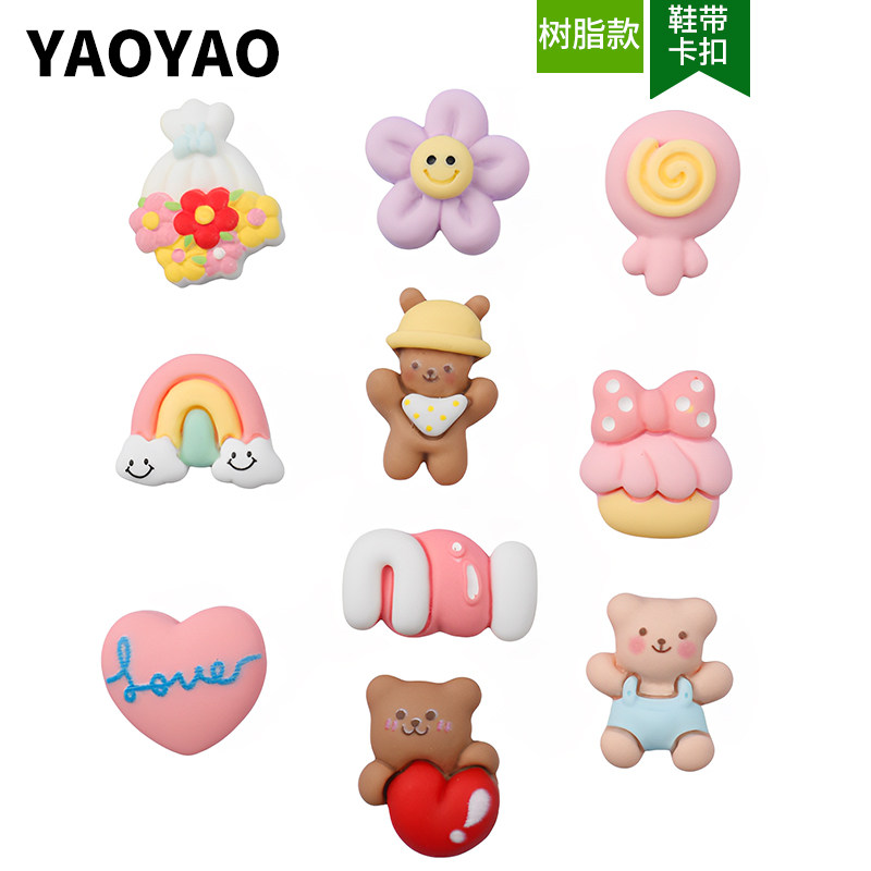 卡通儿童鞋带可爱装饰扣ins配件鞋扣鞋带diy鞋花动画小熊可拆配饰 - 实物图