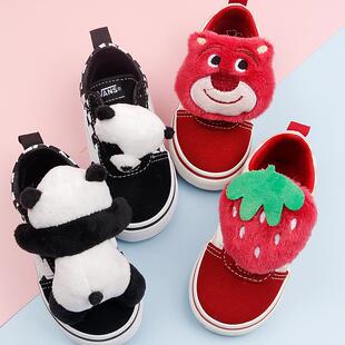 毛绒可爱萌趣鞋带扣 卡通鞋带装饰适配ouder鞋子帆布鞋粗鞋带配饰