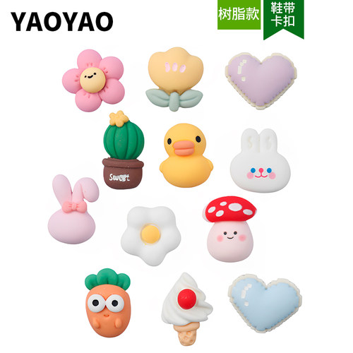 卡通可爱装饰扣儿童鞋带ins配件鞋扣空军一号鞋diy鞋花植物鸭配饰