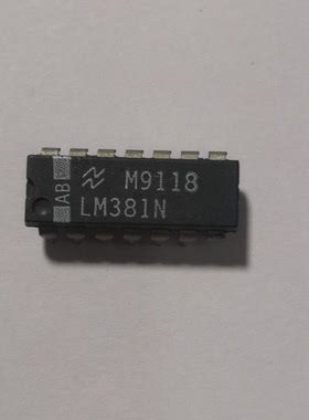 LM381N双低噪声放大器集成电路芯片双列直插DIP-14