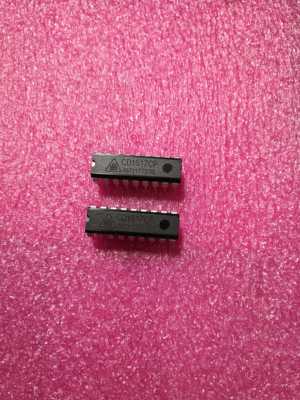 集成块电路TDA1517P