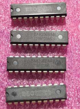 风扇集成块ICBA8206BA4L直插20脚BA8206BA4 18脚