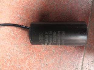 惠中启动电容CBB60  450V60UF电机启动电容