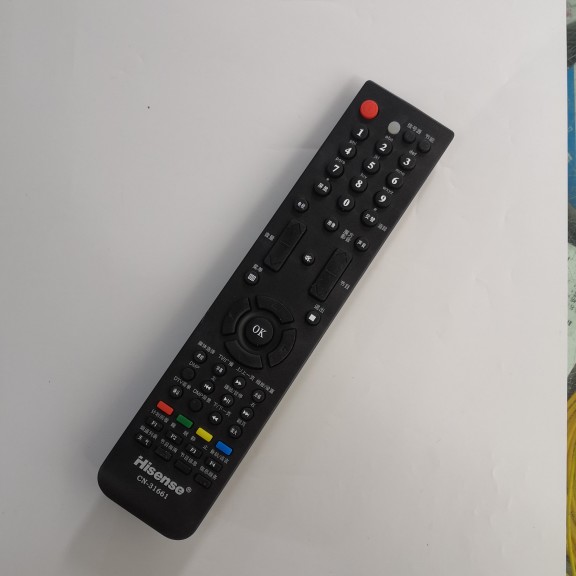 适用于海信电视机遥控器CN-31661 用于TLM32V76 TLM55V88GP 46V86