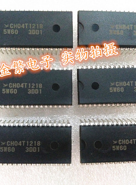 全新原装 CHO4T1218 5W60  42P