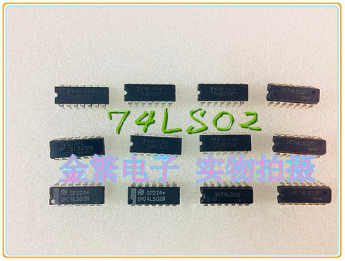 全新原装 74HC02AP HD74LS02P DM74LS02N 直插 14P