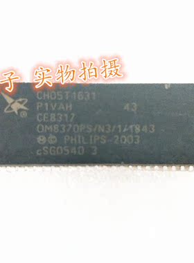 CH05T1613  OM8370PS/N3/1/1843 64P