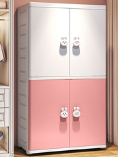 Детский гардероб 家用儿童衣柜简易卧室加厚塑料置物抽屉组装衣柜宝宝婴儿收纳柜子
