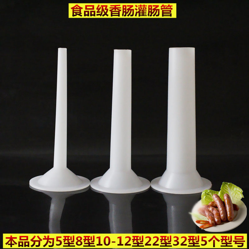 厂家生产家用手动加长不锈钢绞肉绞肉机/碎肉宝