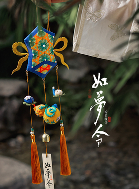 王的手创 刺绣手工diy材料包端午节门挂香囊香包平安符葫芦五毒