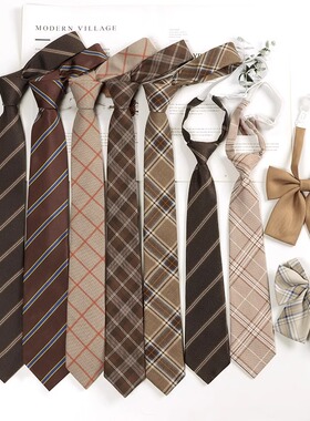 棕色复古格子条纹懒人免打日系JK领带女学士服DK领结学院风男潮