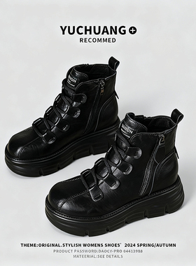 内增高黑色马丁靴女2025秋冬新款小个子加绒皮靴厚底短靴潮时装靴