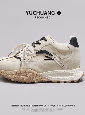 7CM隐形内增高厚底阿甘鞋女2025秋季新款德训女鞋软底运动休闲鞋