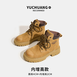 靴英伦风靴子内增高大黄靴 情侣款 马丁靴女男秋季 新款 短靴户外工装