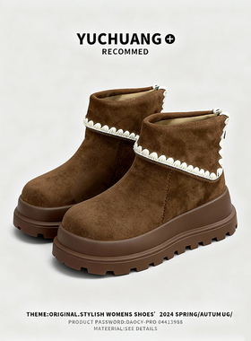 4cm厚底增高勃肯短靴女2025秋冬新款美拉德小个子加绒保暖马丁靴