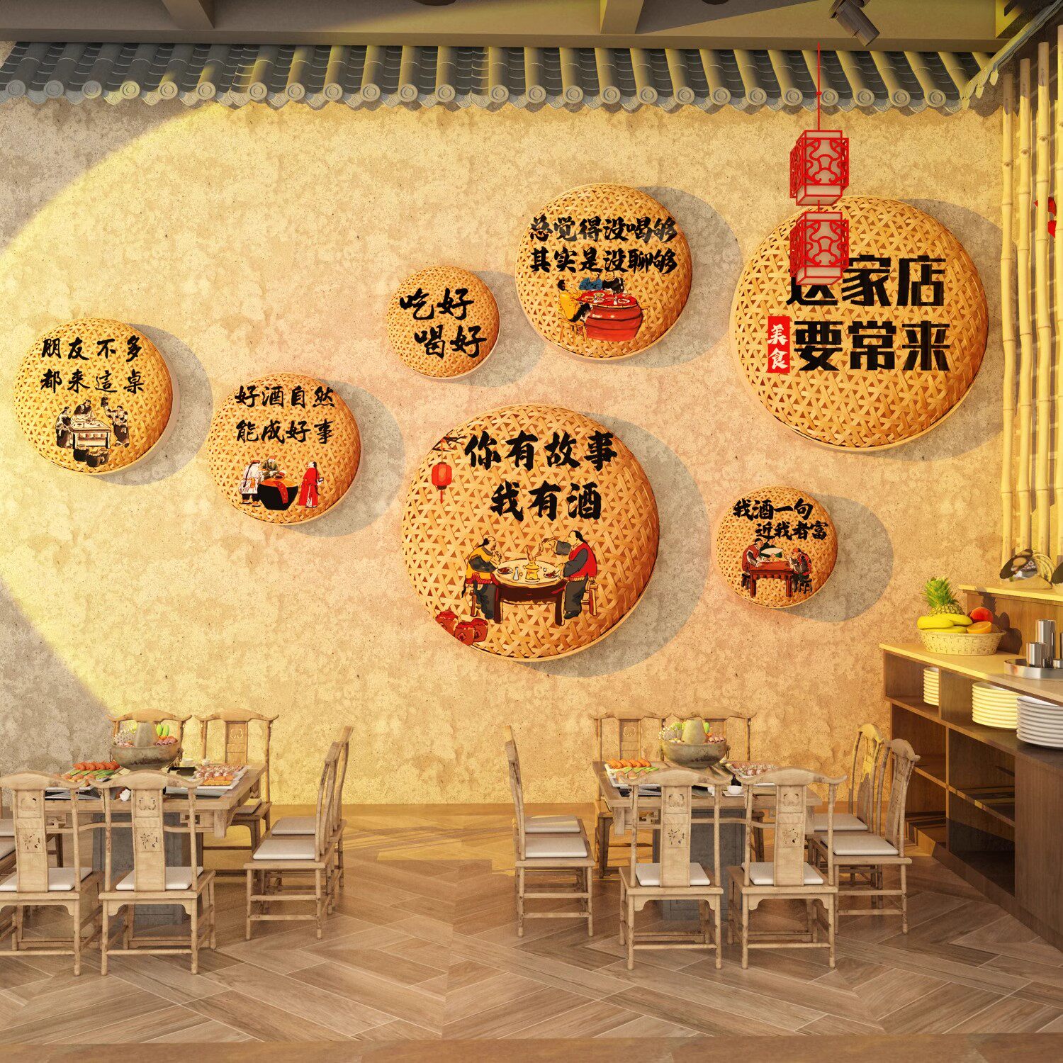 农家乐院饭店墙面装饰餐饮文化挂画怀旧破复古火锅市井风格湘菜馆