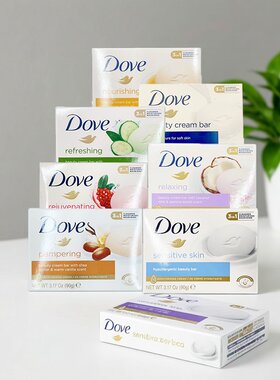 多芬Dove香氛香皂牛奶滋润保湿